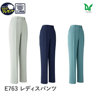 14܂œo [ Asahicho @ ATq`E ƒ ƕfB[Xpc ^bN E763 H~p p ѓdh~f ~MEۉ S`5L 15TCY 3F 傫TCY TC