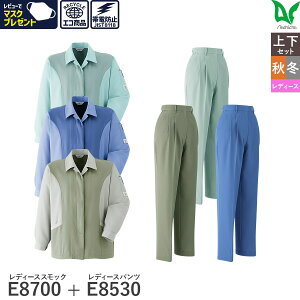 14܂œo [ yȏ㉺ZbgzAsahicho @ ATq`E ƒ ƕ fB[X XbN pc E8700 E8530 H~p Y ѓdh~f GR S`6L 4F 傫 