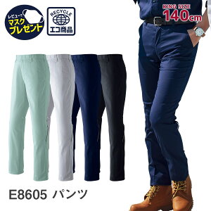 14܂œo [ ƒ ƕ Asahicho @ ATq`E pc m[^bN E8605 tėp Y{ 傫TCYΉ EGXg70`140cm Y ㉺ZbgΉ Xgb` Vo