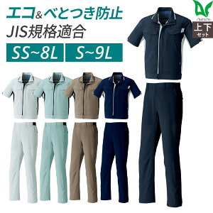 o [ y10|Cg10{zyȏ㉺Zbgzƒ ƕ Asahicho @ ATq`E u] m[^bNpc E8701 E8705 tėp Wp[ Y Xgb` ˍ