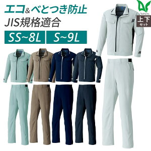 o [ y10|Cg10{zyȏ㉺Zbgzƒ ƕ Asahicho @ ATq`E u] m[^bNpc e8702 E8705 tėp Wp[ Y Xgb` ˍ