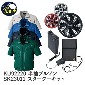 14܂œo [ Asahicho @ ATq`E ƒ ƕ󒲕 tZbg u] 18.0Vobe[ ^[{[h ku92220 t  S~5L ѓdh~f SK23011 EFEGA 