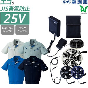 14܂œo [ Asahicho @ ATq`E ƒ ƕ󒲕 tZbg u] e9208 25Vobe[ ^[{[h t  S`6L ѓdh~f SK25011 ΍ ^ 