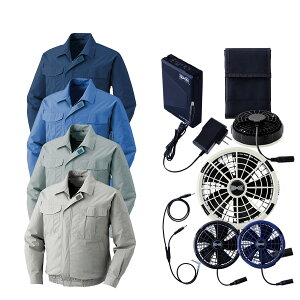 ����14���܂œ����o�� ���[ �󒲕� �t���Z�b�g �����u���]�� 25V�o�b�e���[ �^�[�{���[�h���� ku90550 �t �� �R�[�f���� S~5L �ѓd�h�~�f�� ��ƒ� ��ƕ� SK25011 EF�E�G�A �����΍�