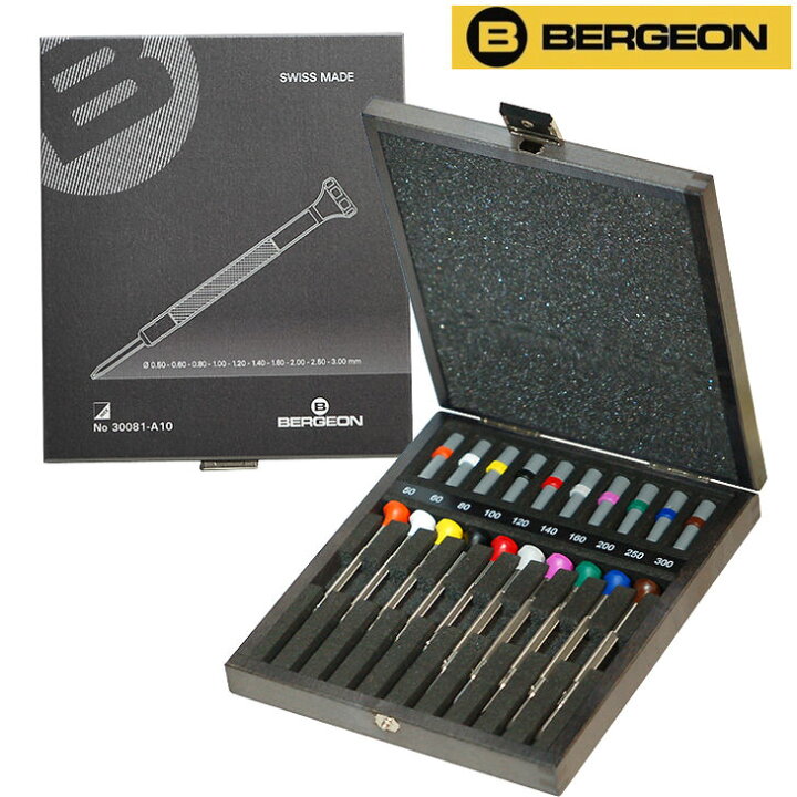 楽天市場】【大人気】BERGEON（ベルジョン） 新ドライバー10本セット 