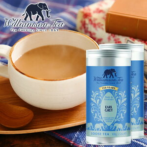 Williamson Tea EBA\eB[ A[OC  100g 2  g PjA CMX