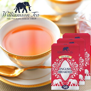 Williamson Tea EBA\eB[ CObVubNt@[Xg eB[obN 3 (12.5g×50P)  g PjA CMX