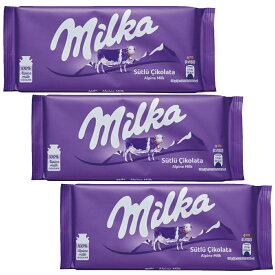 ミルカ チョコレート アルペンミルク 100g 3個セット 送料無料 ドイツチョコ 世界のトップブランド