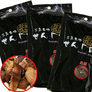 c񂶓 3܃Zbg@60g×3@@Y̓؈݂gp TCY؂ ܂݂ɍœK@񂶓 ܂ 񂶂 L