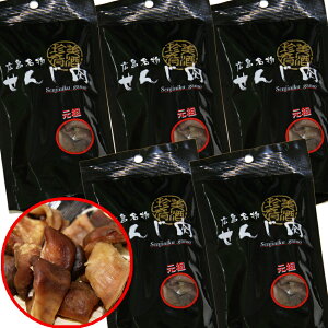 c񂶓 5ܓ@60g×5@@Y̓؈݂gp TCY؂ ܂݂ɍœK@񂶓 ܂ 񂶂 L