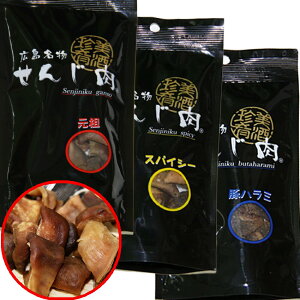 c񂶓AXpCV[A؃n~ 3Zbg  񂶓 ܂ 񂶂 L yY