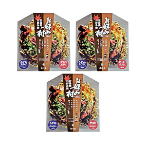 ① El΁Eǂ2 3Zbg L Dݑ 1DݏĂ iΓ250g×1jiǂ250g×1jAD݃\[XAD݃XpCXAt  LĂ Tt[Y(