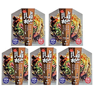 ① El΁Eǂ2 5Zbg L Dݑ 1DݏĂ iΓ250g×1jiǂ250g×1jAD݃\[XAD݃XpCXAt  LĂ Tt[Y(