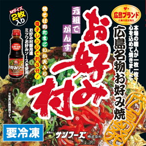 Ⓚ Dݏ Ԃ 12 L Dݑ 1 DݏĂ 250g×2AD݃\[XAD݃XpCXAt  Tt[Y() yY