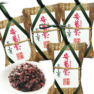 LؒЂ Y(ނ炳) | 110g 4Zbg YL  taulC Е yY RLЕ yY tau