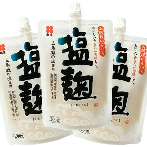  200g 3Zbg ܓ̉gp  XpEg^Cv  \ g V݂ L yY