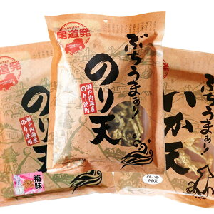 Ԃ܁@̂VÂV ~A V 3iZbg@120gE110gE65g@ LY@˓̖@܂ n於Yi cHi yY tau