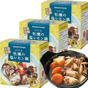  Ђ낵܉ỷ 1150g 3ʃZbg ˓s[gp L yY tau }gt[Y