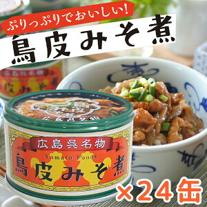  ݂ 1130g 24ʃZbg }gt[Y TAU ˓uhF菤i