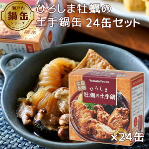  Ђ낵܉y̓y 1155g 24ʃZbg y݂ L yY tau }gt[Y