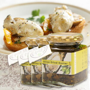 広島産牡蠣のオリーブオイル漬け アヒージョテイスト 120g 瓶入り 3本セット 送料無料 ギフト かき カキ おつまみ 丸福食品