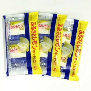 送料無料 瀬戸田産レモン使用 ふるさとレモン 3袋セット(15g×6袋入×3) 粉末清涼飲料 広島県三原農業協同組合 お土産 銀座tau ホットレモネード ホットレモン