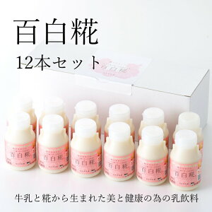 SiЂႭтႭj150ml 12{Zbg@Î {蔭 N[ ݁@܂ YF S