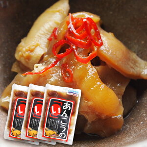  񂱂̂ 200g 3܃Zbg Ⓚ R֎Y p܁iŌ`80gj 񂱂̈ ARE  CN ܂ 