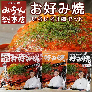 L ݂ Dݏ  CJV XyV 낢3Zbg Ⓚ  Γ410g(Γʎq) CJV420g(CJVΓʎq) XyV430g(тΓʎq) L