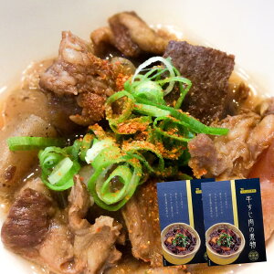 ̎ϕ 140g 2Zbg  LƐ_΂ɂႭgp gg a nO ߋXR yY tau