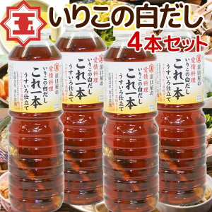 肱̔ { d 500ml 4{Zbg  ˓