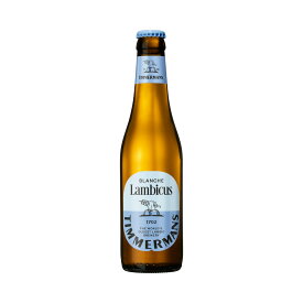 ［あす楽］ベルギー ティママン・ブランシェ瓶 (330ml x 12本入) クラフトビール 世界のビール 海外ビール ベルギービール ビール ランビック ホワイトランビック 正規輸入品