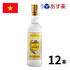 ［あす楽］ベトナム スピリッツ・ルアモイ (700ml瓶 x 12本入) スピリッツ luamoi ウォッカ ウオッカ vvietnam vodka 正規輸入品 あす楽