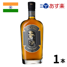 ［あす楽］インド ウイスキー ヤクシャ (750mlx1本入) あす楽 ケース 35％ ウイスキー インド YAKSHA スピリッツ 1本 正規輸入品 あす楽