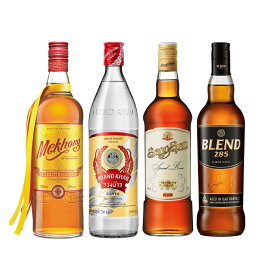 タイ スピリッツ4本BOX (700mlx4本入)スピリッツ メコン ラオカオシルバー センソム ブレンド285 ウイスキー リキュール ラム 飲み比べ 詰め合わせ 母の日 父の日 敬老の日 誕生日 お中元 贈り物 お歳暮 プレゼント ギフト セット 正規輸入品