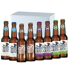 ［あす楽］スコットランド シスリークロスサイダー飲み比べセット (330ml x 8本入) クラフトビール 世界のビール 海外ビール シードル ビール サイダー 正規輸入品