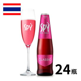 タイ ワインカクテル スパイ・クラシック瓶 275ml 24本入 カクテル spy RTD 炭酸 正規輸入品