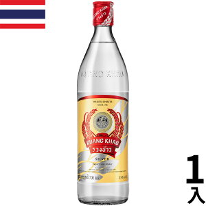 タイ スピリッツ ラオカオシルバー1本入(700mlx1本入)スピリッツ 正規輸入品 Ruang Khao Silver Spirits Thailand