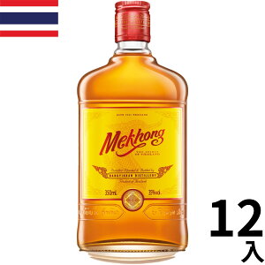 ^C Xsbc R r (350mlx12{)Xsbc KAi Mekhong Spirits Rum Thailand