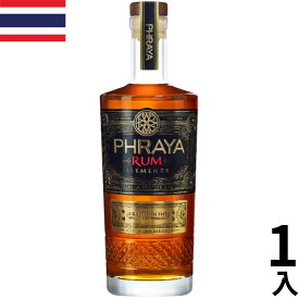 タイ ラム酒 プラヤ エレメント (700mlx1本入)スピリッツ ラム 正規輸入品 Phraya Elements Spirits Thailand 母の日 父の日 敬老の日 誕生日 お中元 贈り物 お歳暮 プレゼント ギフト