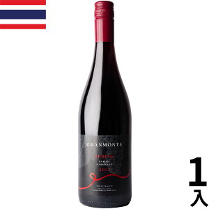 ^C OeEXvOEV[EJxlr (750ml x 1{)C ԃC  ̓ ̓ hV̓ a 蕨  Ε v[g Mtg KAi Granmonte Spring Syrah 