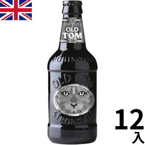 CMX I[hgr (330ml x 12{)Ntgr[ Ẽr[ COr[ XgOG[ ueBbV KAi Old Tom Beer England