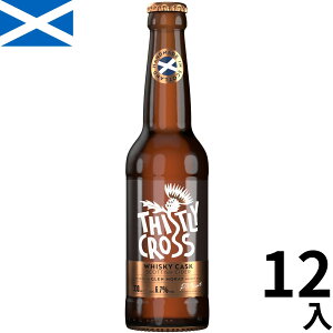 XRbgh VX[NXTC_[EEBXL[JXNr (330ml x 12{)Ntgr[ Ẽr[ COr[ V[h TC_[ KAi Thistly Cross Cider Whisky Cask England Scotland