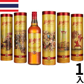 タイ スピリッツ メコン・アイコニック (750mlx1本入)スピリッツ 詰め合わせ 母の日 父の日 敬老の日 誕生日 贈り物 お中元 お歳暮 プレゼント ギフト 正規輸入品 Mekhong Spirits Rum Thailand