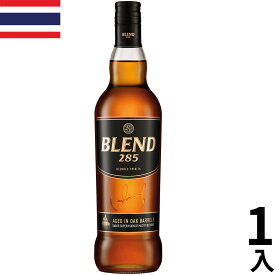 タイ ブレンド285 (700ml x 1本)ウイスキー ウィスキー 正規輸入品 Blend285 whisky Thailand