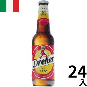 �C�^���A �h���n�[ �r (330ml x 24�{��)�N���t�g�r�[�� ���E�̃r�[�� �C�O�r�[�� �C�^���A�r�[�� �C�^���A���r�[�� �n�C�l�P�� Heineken ���K�A���i Dreher Beer Italy ��̓� ���̓� �h�V�̓� �a���� 