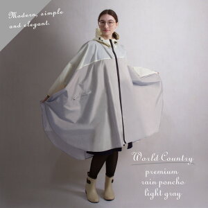 yyVLO1ʁz8 ] R[g CR[g fB[X |` J ] oCNp ʋ ʊw CEFA y Sh CR[g] AE^[ Y C|`