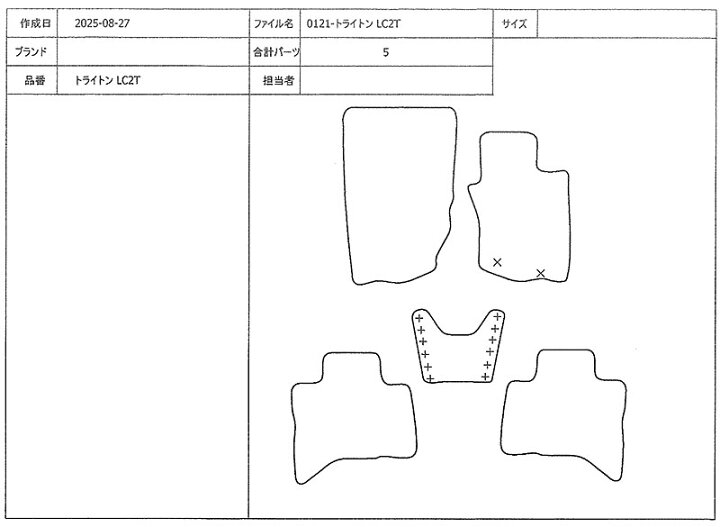楽天市場】三菱 新型トライトン LC2T R6/2〜 専用フロアマット【(ZERO 