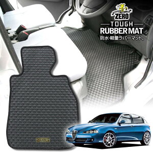 At@I At@147 937# 2005/4`2011/3 Enh  ptA}bgy(ZERO) ZEROo[}bgz [  J[}bg OԁEA ԗpANZT[  h~ ԃ}bg