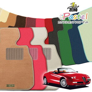 At@I At@XpC_[ 916# 1996/1`2006/4 Enh ptA}bgy(ZERO) pXeV[Yz [  J[}bg OԁEA ԗpANZT[  h~ ԃ}